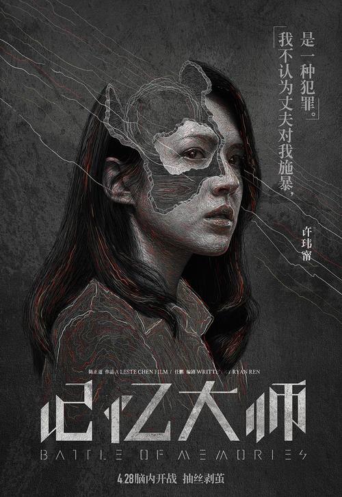不动产证在哪里换